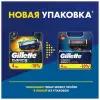 Сменные кассеты Gillette Fusion5 ProGlide, 5 лезвий, 4 шт