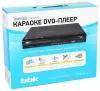 DVD-плеер BBK DVP176SI черный