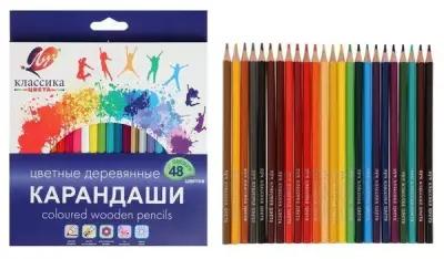 Цветные карандаши 48 цветов, Луч "Классика", шестигранные