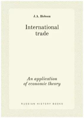 International trade. An application of economic theory