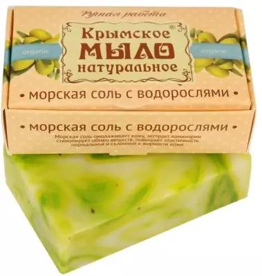 Крымское мыло натуральное "морская соль с водорослями" ТМ "Дом Природы"