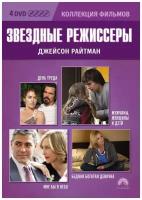 Фильмы, музыка: DVD, Mpeg4, CD, MP3 в России — страница 42 — pornerys.ru