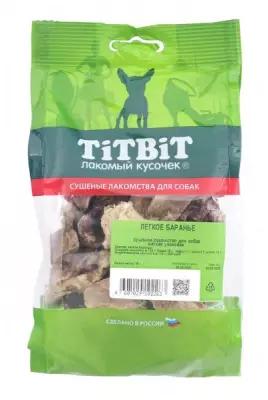 TiTBiT 0,03кг лакомство легкое баранье (мягкая упаковка)