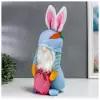 Кукла интерьерная - Гном в шапке с зайчьими ушами, с мешком, голубой 40х14 см, 1 шт