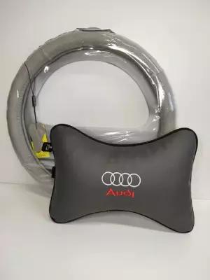 AUDI Подарочный набор: подушка на подголовник из экокожи с логотипом (ауди),и оплетка на руль из натуральной перфорированной кожи, р-р М, серая