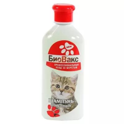 БиоВакс шампунь для котят, 355 мл