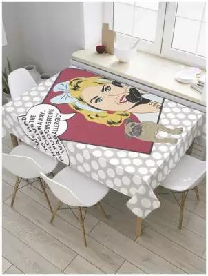 Скатерть прямоугольная JoyArty на кухонный стол "Пес аллергик" из оксфорда, 120x145 см