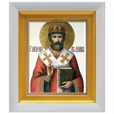 Святитель Филипп Митрополит Московский, икона в белом киоте 14,5*16,5 см