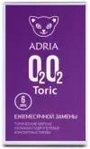 Контактные линзы ADRIA O2O2 Toric, 6 шт., R 8,6, D -2, CYL: -1,75, AХ: 160, бесцветный