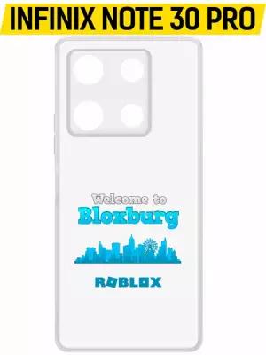 Чехол-накладка Krutoff Clear Case Roblox-Блоксбург для INFINIX Note 30 Pro