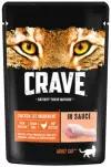 Корм консервированный полнорационный CRAVE для взрослых кошек с курицей в соусе, 30 шт по 70г
