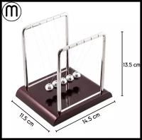 Маятник Шары Ньютона на бордовой подставке, 18** см Т