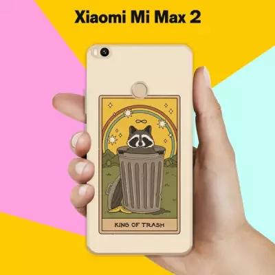 Силиконовый чехол на Xiaomi Mi Max 2 Енот / для Сяоми Ми Макс 2
