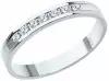 Обручальное кольцо SOKOLOV из белого золота с бриллиантами, comfort fit 1112301-01, размер 19.5