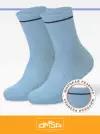 Носки детские OMSA Kids Calzino 21S05, набор 5 пар, для девочки, для мальчика, высокие, с принтом, хлопок, цвет Blu Сhiaro, размер 27-30