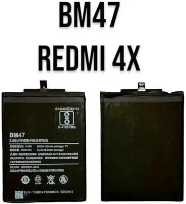 Аккумулятор для Xiaomi Redmi 3/3 Pro/3s/3X/4X BM47