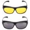 Очки антибликовые солнцезащитные для водителей HD Vision (2 штуки) комплект