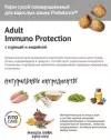 Корм сухой ProBalance Immuno Protection для кошек курица/индейка, 400 гр