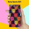 Силиконовый чехол на Sony Xperia XZ1 Тигры / для Сони Иксперия ИксЗ 1