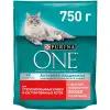Сухой корм Purina ONE® для стерилизованных кошек и кастрированных котов с лососем 750 г