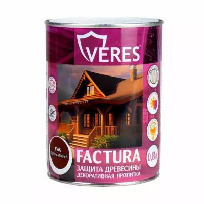 Декоративная пропитка для дерева Veres Factura, полуматовая, 0,8 л, тик