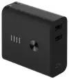 Портативный аккумулятор ZMI APB01, черный, упаковка: коробка