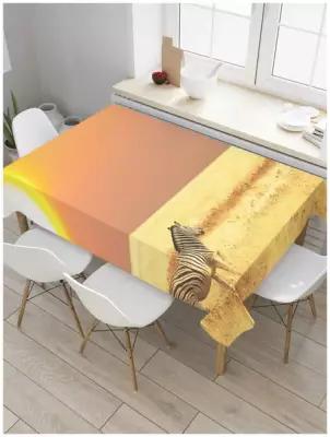 Скатерть прямоугольная JoyArty на кухонный стол "Одинокая зебра на закате" из оксфорда, 120x145 см