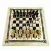 Шахматы + шашки + нарды 