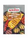 Приправа Kotanyi Для овощей и грибов на углях, 30 г, 25 шт