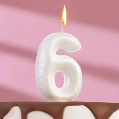 Свеча в торт "Шары", цифра "6", жемчужный, 7 см