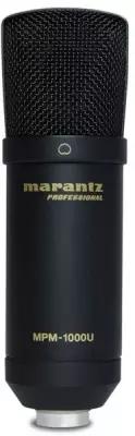 Микрофон Marantz MPM-1000U