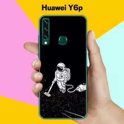 Силиконовый чехол на Huawei Y6p Пылесос / для Хуавей У6п