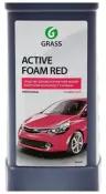 Grass Активная пена для бесконтактной мойки Active Foam Red 1 л