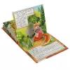 Книжка панорамка для детей сказки Колобок Умка / развивающая книга игрушка для малышей