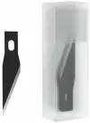Нож-скальпель канцелярский Berlingo, черный, 5 лезвий в комплекте