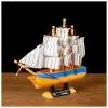 Корабль сувенирный малый Сифанта, 3 13,5 15,5 см