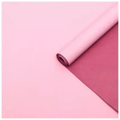 Бумага упаковочная крафт, двухсторонняя, винный-розовый, 0.6 х 10 м, 70 г/м²