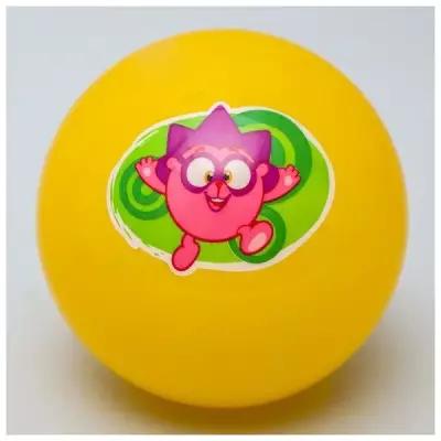 Мяч детский Смешарики «Ежик», 22 см, 60 г, цвета микс
