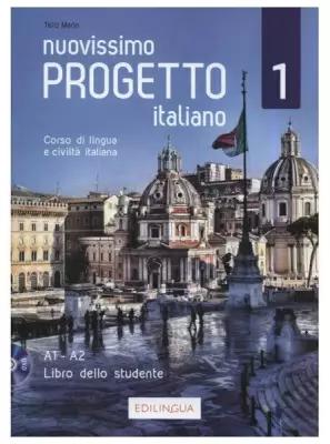 T. Marin "Nuovissimo Progetto italiano 1 - Libro dello studente (+ DVD Video)"