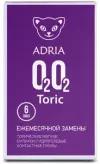 Контактные линзы ADRIA O2O2 Toric, 6 шт., R 8,6, D -2, CYL: -1,75, AХ: 160, бесцветный