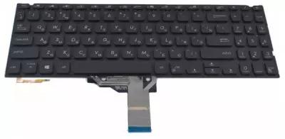 Клавиатура для Asus P1511CE ноутбука с подсветкой