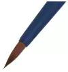 Кисть Roubloff Синтетика коричневая серия Blue round № 5 ручка короткая синяя/ покрытие обоймы soft-touch. В наборе 1шт