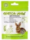 Пищевая добавка VEDA Фитомины для кроликов, 100 таб