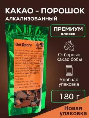 Какао-порошок алколизованный, натуральный / 180 гр