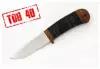 Нож Малек-2, сталь 95х18, кожа