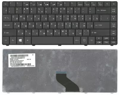 Клавиатура для ноутбука Acer TravelMate 8471G Черная
