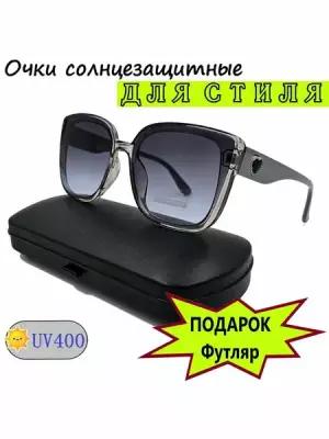 Солнцезащитные очки CHANSLER 3094 C3 сз
