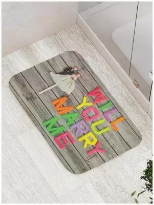 Коврик JoyArty противоскользящий "Красочное предложение" для ванной, сауны, бассейна, 77х52 см