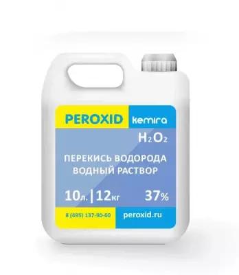 Перекись водорода для бассейна PEROXID 37% марка А ГОСТ 177-88 10 л/12 кг