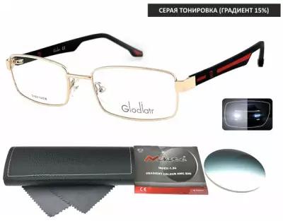 Тонированные очки GLODIATR с футляром мод. 1603 Цвет 1 с линзами NIKITA 1.56 GRADIENT GRAY, HMA/EMI -5.50 РЦ 62-64